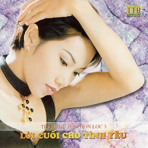 Sac Mau Tinh Yeu Albumcover