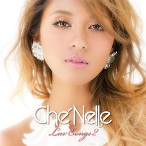 ãƒ©ãƒ–ãƒ»ã‚½ãƒ³ã‚°ã‚¹2 album