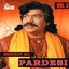 Pardesi  Albumcover