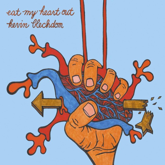 Eat My Heart Out cover art