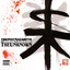 The Unknown cover