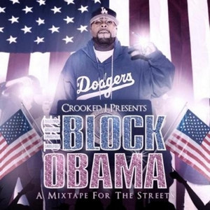 The Block Obama album