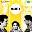 Mamta (Original Motion Picture Soundtrack) Albumcover