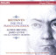 The Five Piano Concertos cover