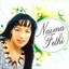 Sallou ala ennabi Albumcover