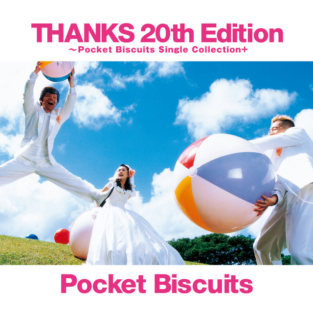 Pocket Biscuits Photo