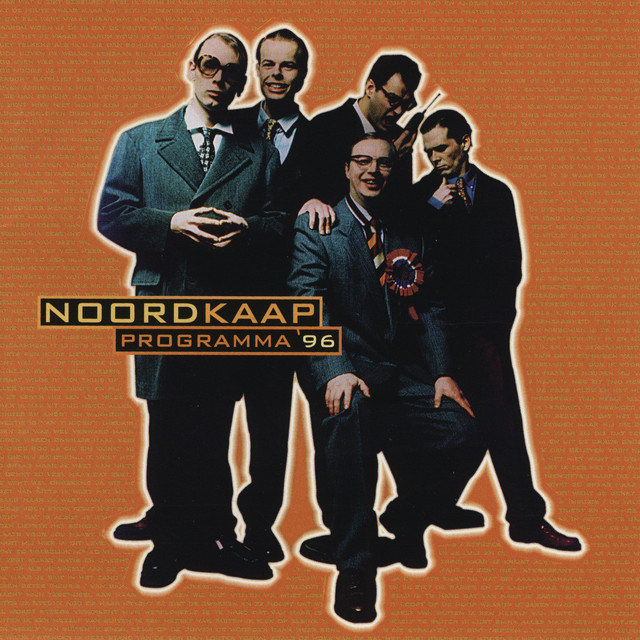 Programma '96 cover