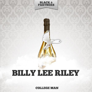 College Man album