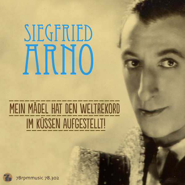 Siegfried Arno Photo