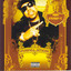 Pimpalation cover