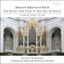 J.S. Bach: Die Kunst der Fuge, BWV 1080 cover