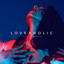 Loveaholic cover
