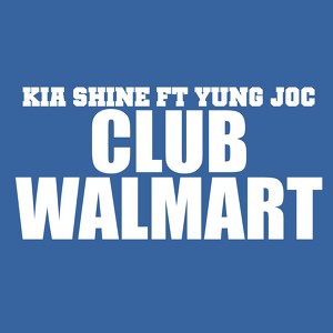 Kia Shine Ft Yung Joc