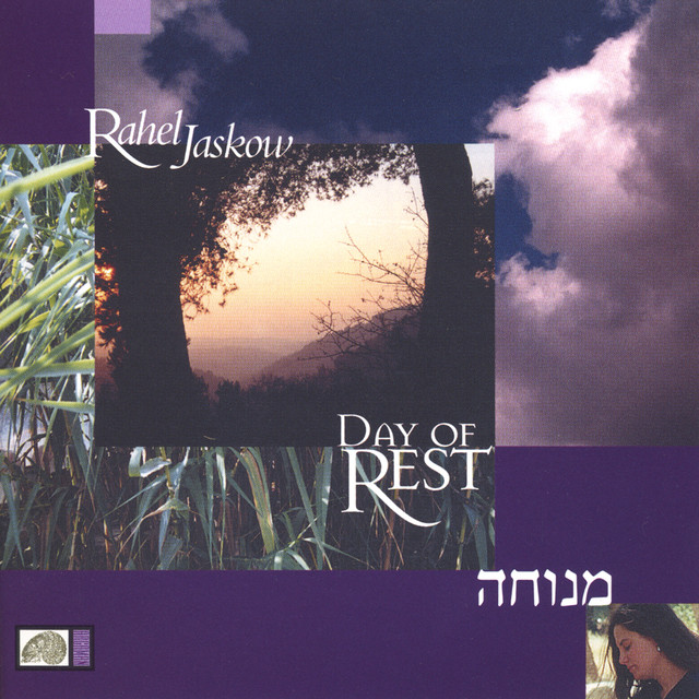 Rahel Jaskow Photo