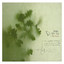 The Cost (Deluxe Edition) cover