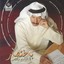 Bekhtesar Albumcover
