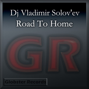 Dj Vladimir Solov'ev