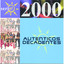 Serie 2000 Albumcover