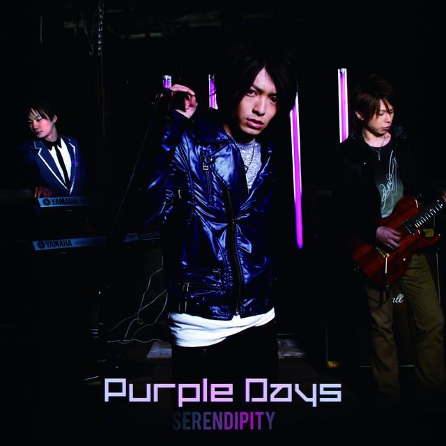 Purple Days Photo