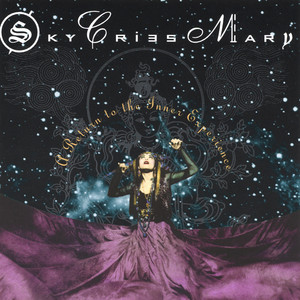 A Return to the Inner Experience cover