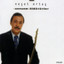 Sevsem Öldürürler Albumcover