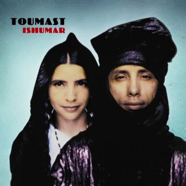 Toumast Photo
