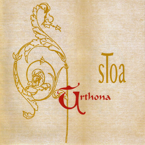 Urthona cover