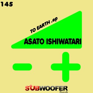 Asato Ishiwatari