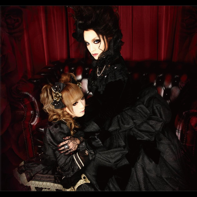 Vampire Requiem cover