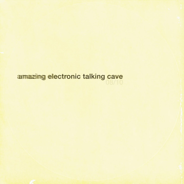 Amazing Electronic Talking Cave Photo