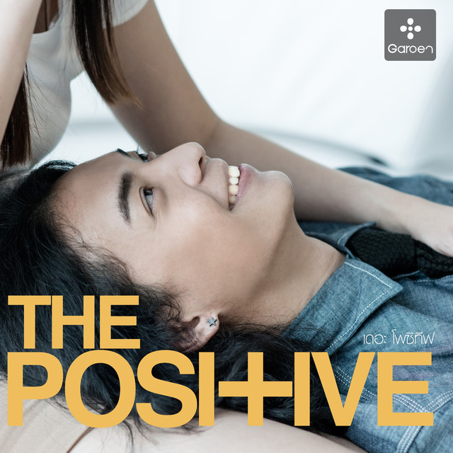 The Positive Photo