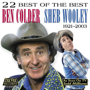 22 Best Of The Best cover
