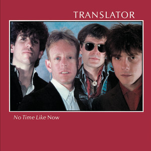 No Time Like Now album