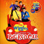 Here Comes the Big Red Car cover