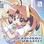 Future-Fiction Akiba-Pop!! Albumcover