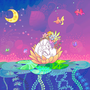 ATASHI-TAMAGO Albumcover