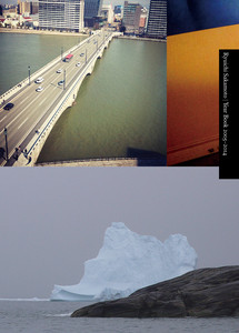 Year Book 2005-2014 album