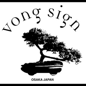 Vong sign
