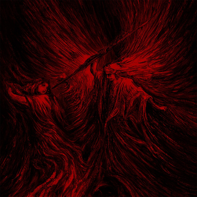 Death Fetishist Photo