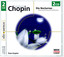 Chopin: Nocturnes Albumcover