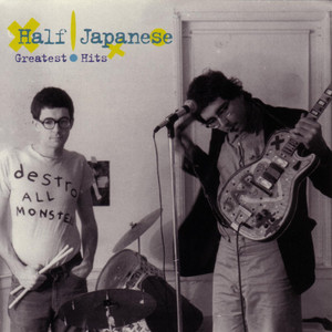 Greatest Hits album