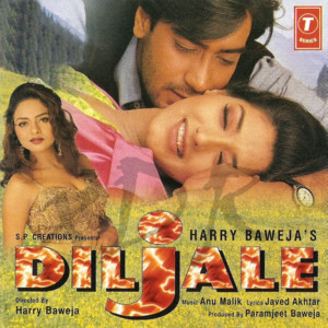 Diljale album