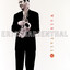 Walk Tall cover