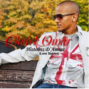Cheick Omar