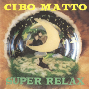 Super Relax album
