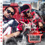 Layzie Bone Presents....Smoked-OutKast cover