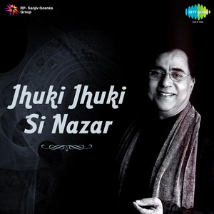 Jhuki Jhuki Si Nazar album