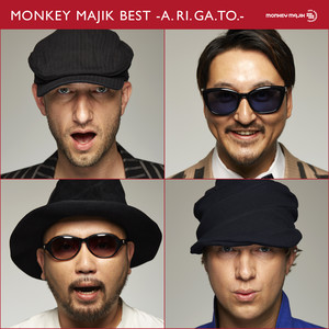 BEST -A.RI.GA.TO- cover