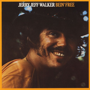 Bein' Free album