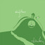 Weightless cover